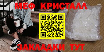 прущий лед Кимры