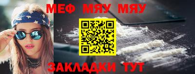 прущий лед Кимры