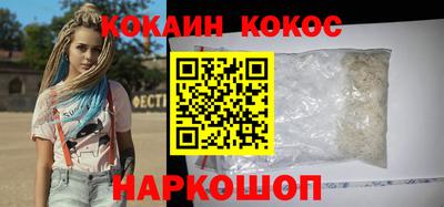 прущий лед Кимры