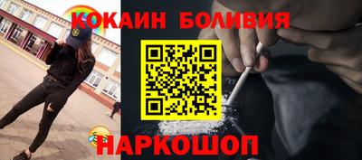 прущий лед Кимры