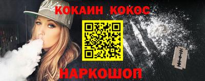 мет Кинель