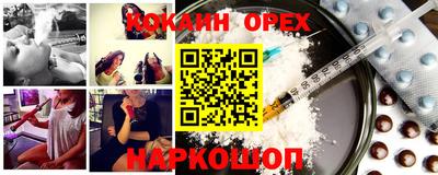 прущий лед Кимры