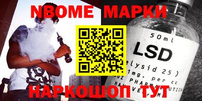 прущий лед Кимры