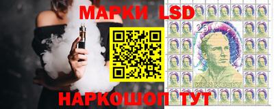 прущий лед Кимры