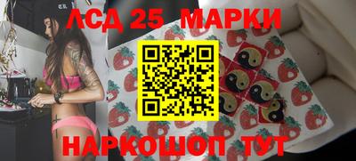 прущий лед Кимры
