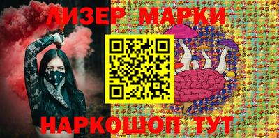 мет Кинель