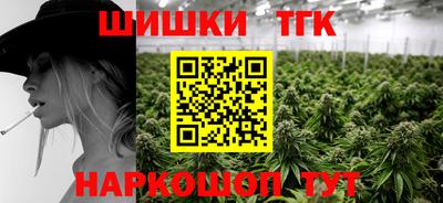 MESCALINE Кингисепп