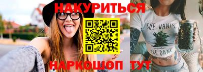 мет Кинель