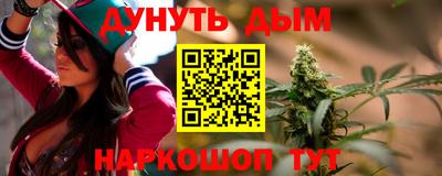 прущий лед Кимры