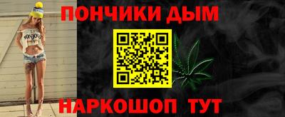 MESCALINE Кингисепп