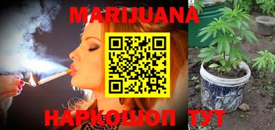 MESCALINE Кингисепп