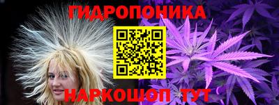 прущий лед Кимры