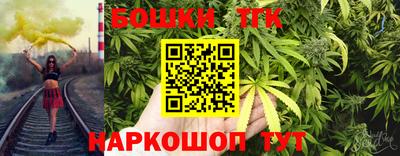мет Кинель