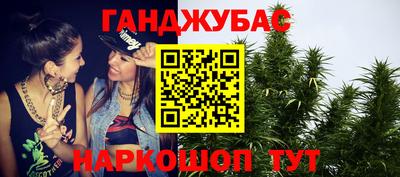 мет Кинель