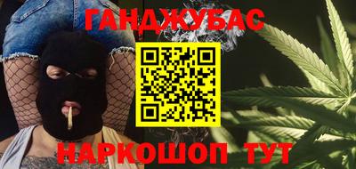MESCALINE Кингисепп
