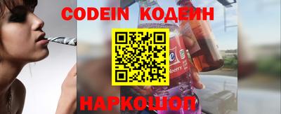 мет Кинель
