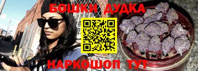 прущий лед Кимры