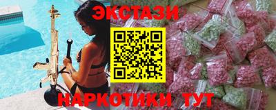 прущий лед Кимры
