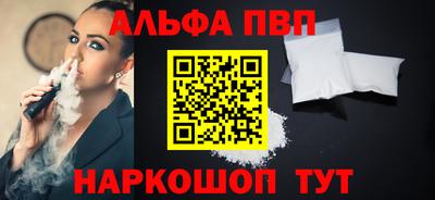 MESCALINE Кингисепп