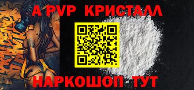 мет Кинель