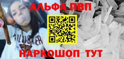 прущий лед Кимры
