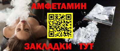 MESCALINE Кингисепп