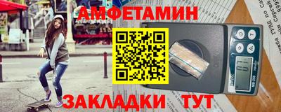 MESCALINE Кингисепп