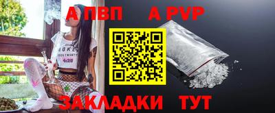 прущий лед Кимры