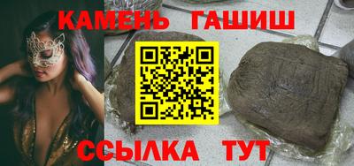 мет Кинель