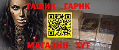 мет Кинель