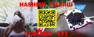 прущий лед Кимры