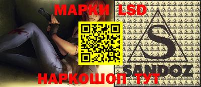 мет Кинель